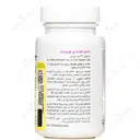 هیرونیک