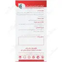 مشهی
