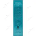 کرم ضد آفتاب رنگی سینره SPF60