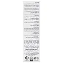 کرم زینک اکساید کودک