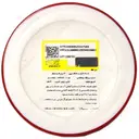 ماسک مو توتال ریپیر اکستریم