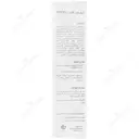 کرم ضد آفتاب کندال SPF30
