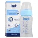 شیشه شیر خوری پیرکس پسرانه 220 میلی لیتر