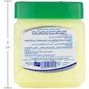 وازلین بهداشتی ویتامینه بدون بو