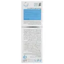 پن لایه بردار رجووست