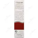 کرم روشن کننده هیدرودرم 25 میلی لیتری