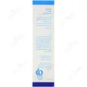 کرم ترک پا حاوی عصاره آلوئه ورا