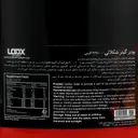 گینر لوکس 2270 گرم