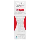 کرم ضد آفتاب و ضد چروک SPF50