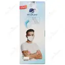 ماسک 3 بعدی بارمان 25 عددی پنج لایه