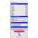 ایمیوسنس 200 میلی لیتر