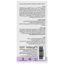 سرم ضد لک آزالایس 