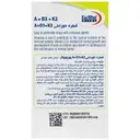 قطره خوراکی آ و د3 و کا2 کودکان
