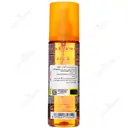 روغن برنزه اکتیو اویل SPF30