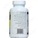 کورال کل مگ