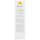 لوسیون ضد آفتاب نی نی لاو SPF30
