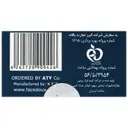 لوسیون ضد چروک بوتوزوم