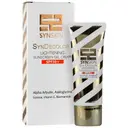 ژل کرم ضد آفتاب روشن کننده SPF50