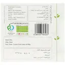 دمنوش مخلوط معطر بهاری