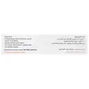پماد درمان زخم دیابتی شنجار