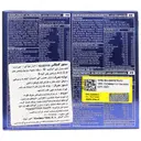 سینیور کمپلکس
