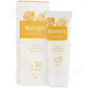 کرم ضد آفتاب آرومکس SPF50