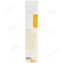 کرم ضد آفتاب آرومکس SPF50