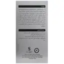 سرم دور چشم کافئین 5 درصد