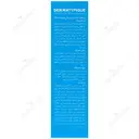 کرم مرطوب کننده و آبرسان پوست خشک