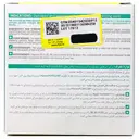 پومئول کاپیلاری