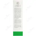 فلوئید ضد آفتاب SPF50 اولترا لایت