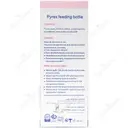 شیشه شیر خوری پیرکس دخترانه 220 میلی لیتر