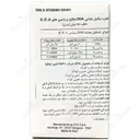 قطره دی اچ آ و ویتامین