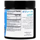 سی ال ای کارنیتین