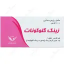 زینک گلوکونات 100 عددی