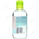 محلول سبیوم H2O