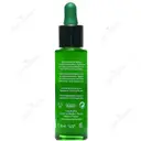 سرم اصلاح کننده و محافظت کننده پوست