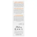 کرم ضد آفتاب پوست چرب بی رنگ SPF50