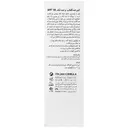 کرم ضد آفتاب و ضد لک درمالوگ SPF50 