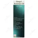 روغن رزماری سیناگل