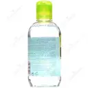 محلول سبیوم H2O