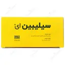 سیلیبین ای