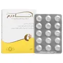 آنادرم