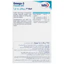 امگا 3 پریناتال دی‌ اچ‌ آ 