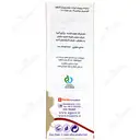 محلول لاک پاک کن بدون استون