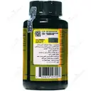 ال کارنیتین کارنی ایکس 60 عددی