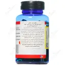 گلدن دیپ سی فیش اویل