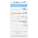 کلیسترافیکس
