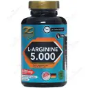 ال آرژنین 5000