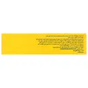 اکتوویت پاور 30 عدد